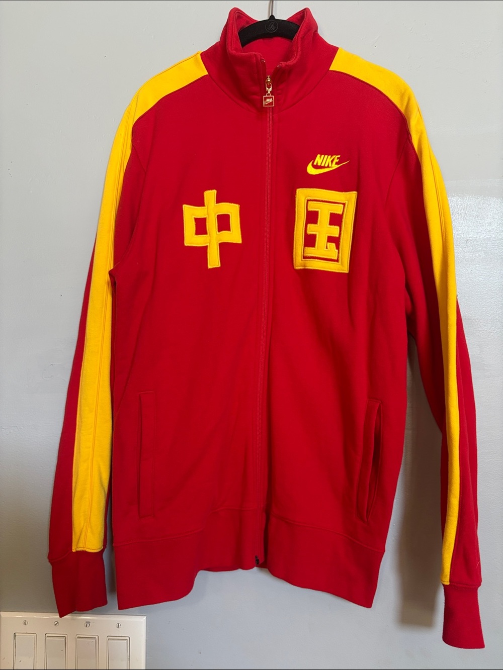 Nike China Track Jacket XXL Red Yellow Embroidered 中国 Vintage Y2K